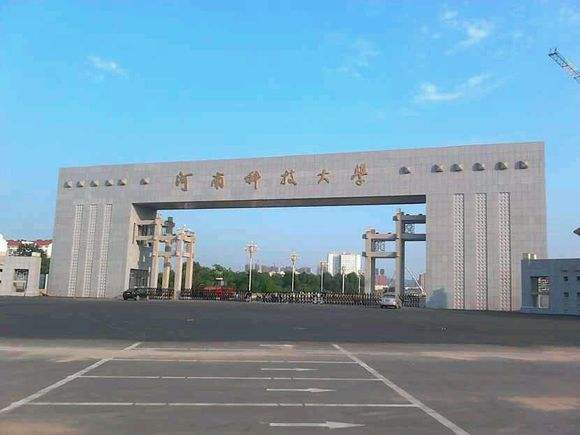 河南科技大學再續(xù)花都校用家具 河南科技大學再續(xù)花都校用家具